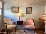 302 Hovland Street - Photo 14