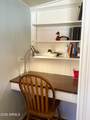 302 Hovland Street - Photo 15