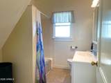 302 Hovland Street - Photo 17