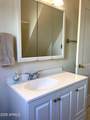 302 Hovland Street - Photo 18