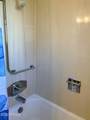 302 Hovland Street - Photo 19