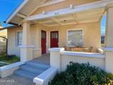 302 Hovland Street - Photo 2