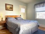 302 Hovland Street - Photo 20