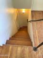 302 Hovland Street - Photo 23