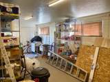 302 Hovland Street - Photo 30