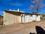 302 Hovland Street - Photo 31