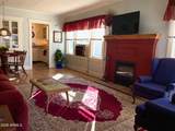 302 Hovland Street - Photo 5