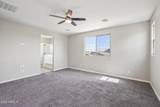 22513 Mewes Road - Photo 12