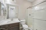 22513 Mewes Road - Photo 32