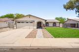 540 Myrna Lane - Photo 1
