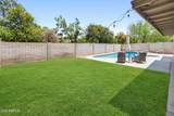 540 Myrna Lane - Photo 23