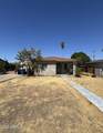 126 Hunt Drive - Photo 1