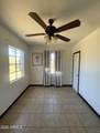 126 Hunt Drive - Photo 2