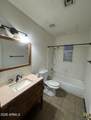 126 Hunt Drive - Photo 5