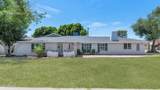 5001 Flower Street - Photo 1