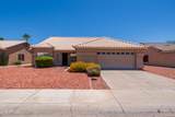 6023 Blackhawk Drive - Photo 1