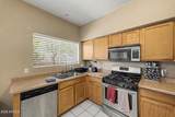 9214 Hazelwood Street - Photo 11