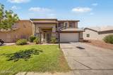 9214 Hazelwood Street - Photo 2