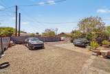 1110 11TH Street - Photo 25