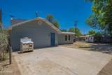 247 Mesquite Street - Photo 6