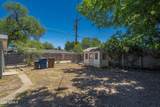 247 Mesquite Street - Photo 7