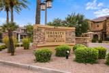4777 Fulton Ranch Boulevard - Photo 46