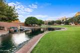 4777 Fulton Ranch Boulevard - Photo 54