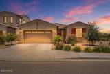22555 Diamond Drive - Photo 1