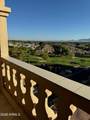 7950 Camelback Road - Photo 11