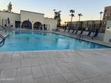 7950 Camelback Road - Photo 12