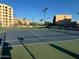 7950 Camelback Road - Photo 15