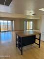 7950 Camelback Road - Photo 2