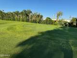 7950 Camelback Road - Photo 20
