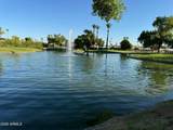 7950 Camelback Road - Photo 21