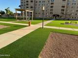 7950 Camelback Road - Photo 22