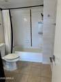 7950 Camelback Road - Photo 5