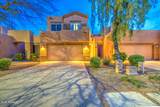 1441 Marlin Drive - Photo 1