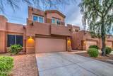 1441 Marlin Drive - Photo 48