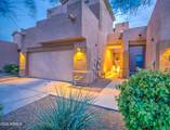 1441 Marlin Drive - Photo 50