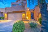 1441 Marlin Drive - Photo 52