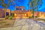 1441 Marlin Drive - Photo 55