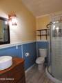 910 Fremont Street - Photo 6