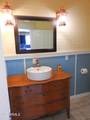910 Fremont Street - Photo 7