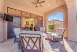 8286 Club Village Drive - Photo 47
