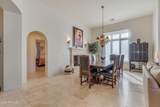 8286 Club Village Drive - Photo 8