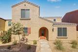 8037 Agora Lane - Photo 1