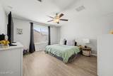 8037 Agora Lane - Photo 13
