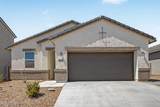 1816 Sombra Avenue - Photo 2