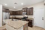 3608 Fireside Trail - Photo 4
