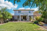16987 Red Bird Road - Photo 3